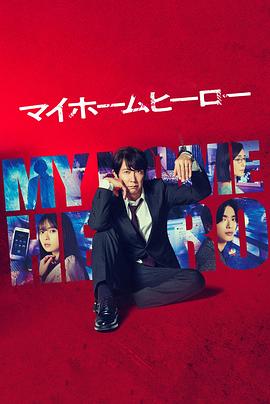 移动端网站需要seo吗