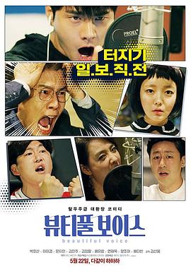 网站优化设计方案模板