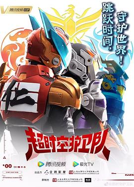 铁岭seo优化价格