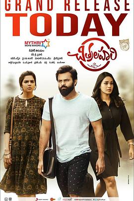 望江seo优化特点